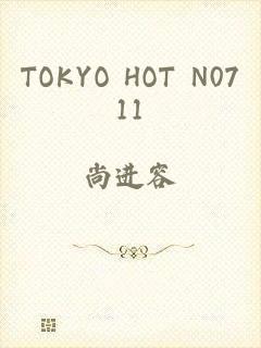 TOKYO HOT N0711